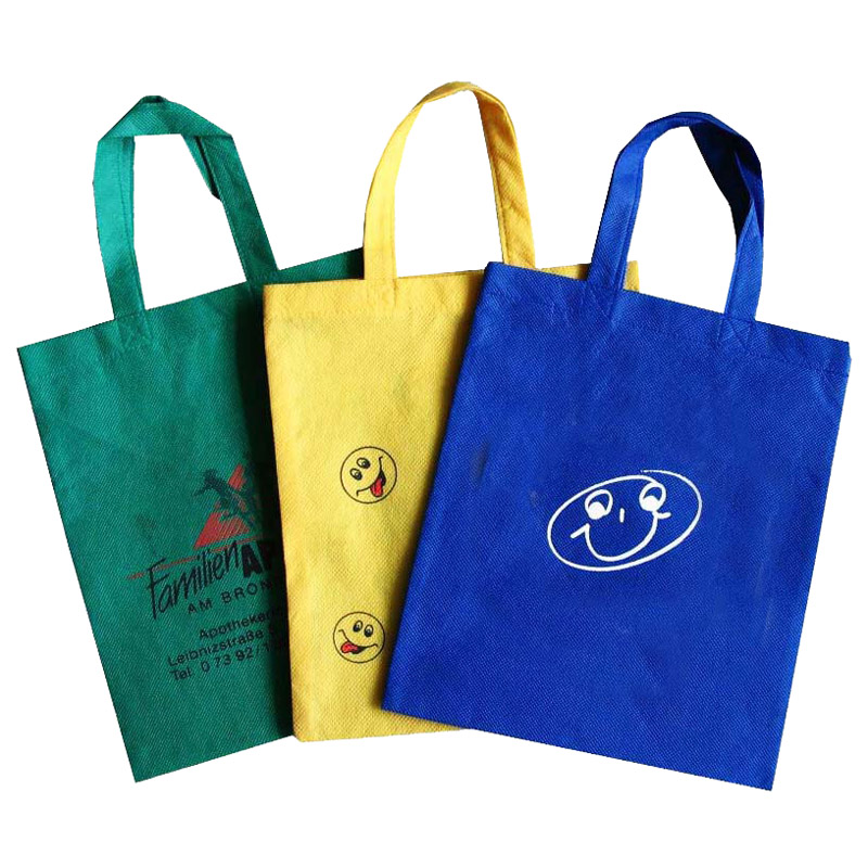 合肥KB08无纺布超市购物袋