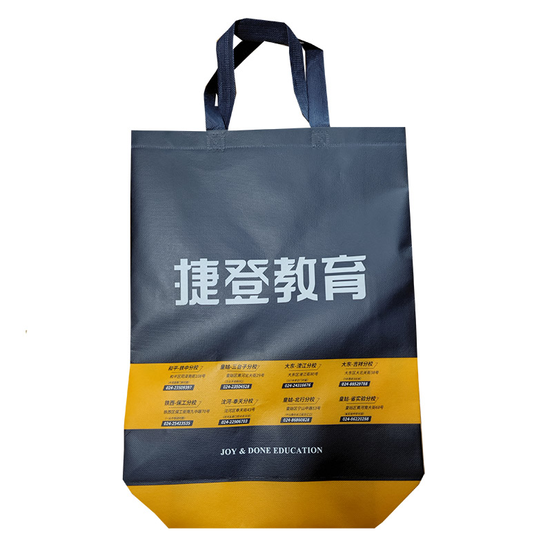 合肥TB03 补习班广告袋