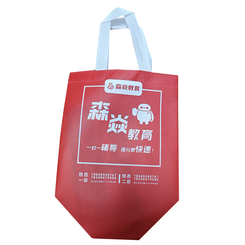 合肥TB04 覆膜无纺布袋