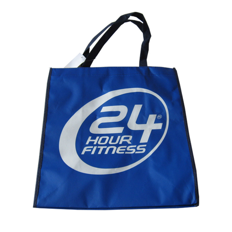 合肥LB03 无纺布购物袋