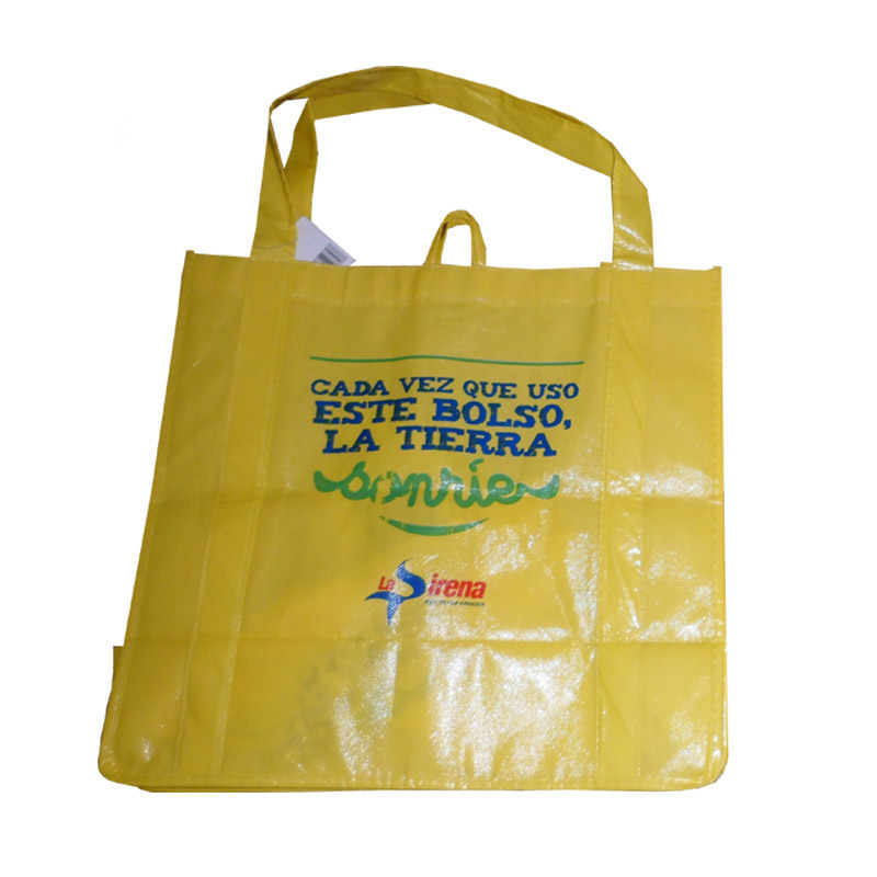 合肥LB05 覆膜购物袋