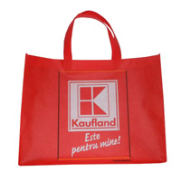 合肥KB55 购物袋