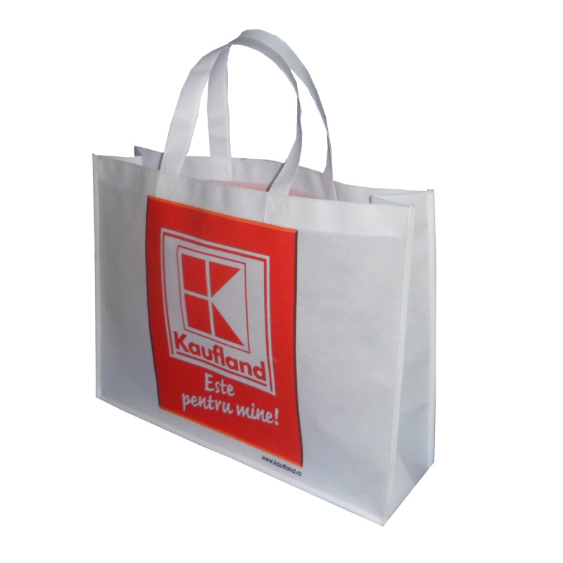 合肥KB56 环保手提袋