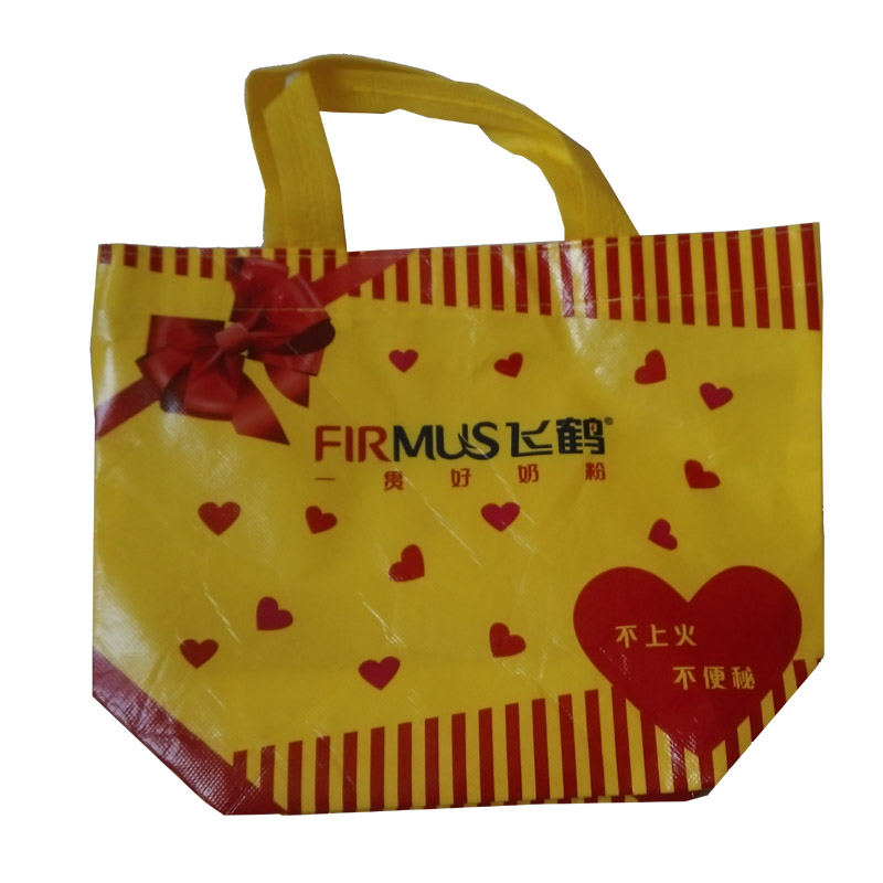 合肥LB35 覆膜手提袋