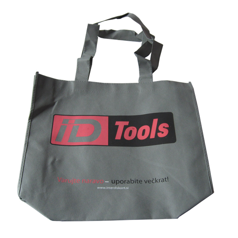 合肥KB64 环保广告袋