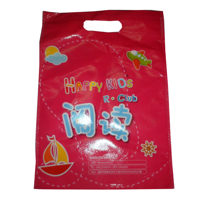 合肥LB31 覆膜手提袋