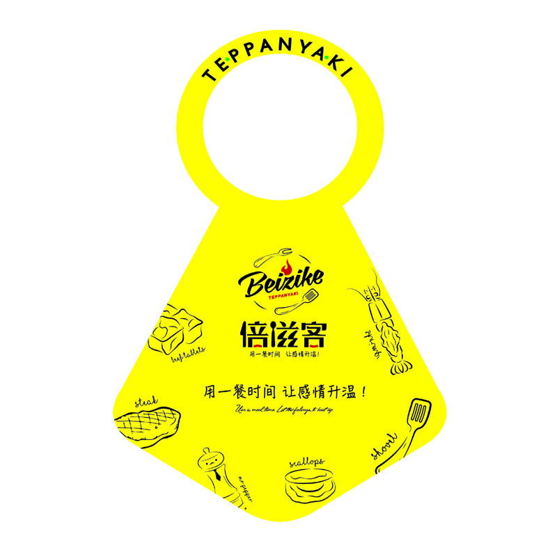 合肥AP01 无纺布围裙