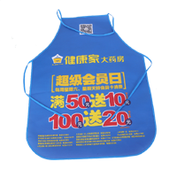 合肥AP03 无纺布围裙