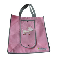 合肥KB14 环保无纺布折叠暗扣购物袋（可定制）